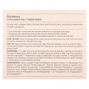 Biodance, Коллагеновые гель-тонеры, 60 шт. в Москве - eco-herb.ru | изображение Biodance, Коллагеновые гель-тонеры, 60 шт. в Москве - eco-herb.ru | фото