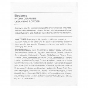 Biodance, Очищающая пудра Hydro Ceramide, 30 пакетиков по 1 г (0,03 унции) в Москве - eco-herb.ru | фото