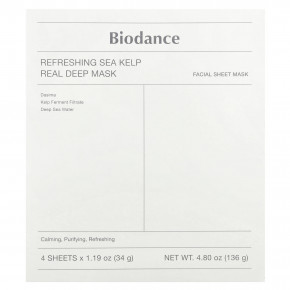 Biodance, Освежающая маска из морских водорослей Real Deep Beauty, 4 шт., 34 г (1,19 унции) в Москве - eco-herb.ru | фото