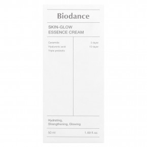 Biodance, Skin-Glow Essence Cream, 50 мл (1,69 жидк. унц.) в Москве - eco-herb.ru | фото