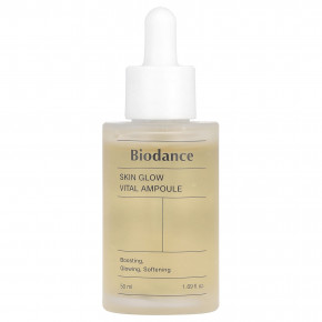 Biodance, Skin Glow Vital Ampoule, 50 мл (1,69 жидк. унц.) - описание | фото