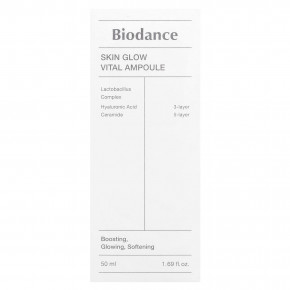 Biodance, Skin Glow Vital Ampoule, 50 мл (1,69 жидк. унц.) в Москве - eco-herb.ru | фото