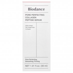 Biodance, сыворотка с пептидами коллагена для сужения пор, 30 мл (1,01 жидк. унции) в Москве - eco-herb.ru | фото