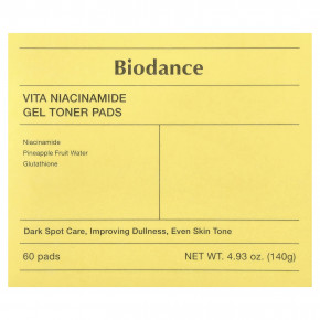 Biodance, Vita Niacinamide гель-тонер, диски для лица, 60 шт. в Москве - eco-herb.ru | изображение Biodance, Vita Niacinamide гель-тонер, диски для лица, 60 шт. в Москве - eco-herb.ru | фото