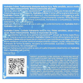 Bioderma, Hydrabio, крем для насыщенного увлажнения, 50 мл (1,67 жидк. унц.) в Москве - eco-herb.ru | фото