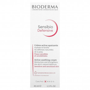 Bioderma, Sensibio Defensive, активный успокаивающий крем, без запаха, 40 мл (1,3 жидк. унц.) в Москве - eco-herb.ru | фото