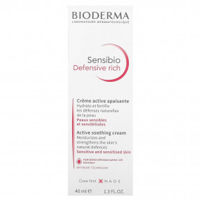 Bioderma, Sensibio Defensive Rich, активный успокаивающий крем, 40 мл (1,3 жидк. унц.) в Москве - eco-herb.ru | фото