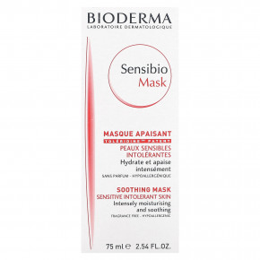 Bioderma, Sensibio Mask, для чувствительной и непереносимой кожи, без отдушек, 75 мл (2,54 жидк. унц.) в Москве - eco-herb.ru | фото