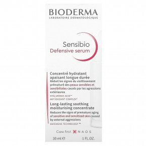 Bioderma, Sensibio, защитная сыворотка, 30 мл (1 жидк. унция) в Москве - eco-herb.ru | фото