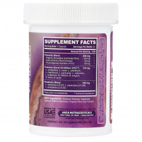 BioEmblem, 55 млрд пробиотиков, 45 растительных капсул в Москве - eco-herb.ru | фото