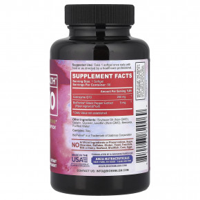 BioEmblem, коэнзим Q10 с BioPerine®, 90 капсул в Москве - eco-herb.ru | изображение BioEmblem, коэнзим Q10 с BioPerine®, 90 капсул в Москве - eco-herb.ru | фото