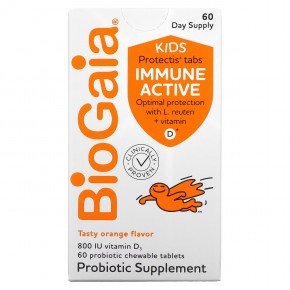 BioGaia, Kids, Immune Active with L. Reuteri + витамин D, апельсин, 60 жевательных таблеток с пробиотиками в Москве - eco-herb.ru | фото