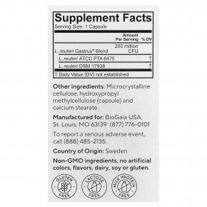 BioGaia, пробиотик Gastrus® в капсулах, 60 капсул Pure Action в Москве - eco-herb.ru | изображение BioGaia, пробиотик Gastrus® в капсулах, 60 капсул Pure Action в Москве - eco-herb.ru | фото