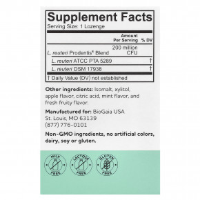 BioGaia, Prodentis Kids®, пастилки с пробиотиками, яблоко, 200 млн КОЕ, 30 пастилок в Москве - eco-herb.ru | фото