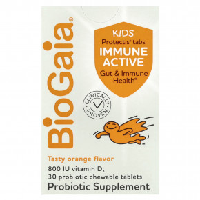 BioGaia, Protectis Kids, Immune Active, вкус апельсина, 30 жевательных таблеток с пробиотиками - описание