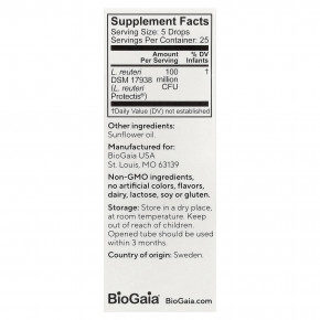 BioGaia, Protectis® Baby, пробиотик в каплях для детей, 100 млн КОЕ, 5 мл (0,17 жидк. унции) в Москве - eco-herb.ru | фото