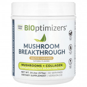 BIOptimizers, Mushroom Breakthrough, гриб с коллагеном, соленая карамель, 573 г (20,2 унции) - описание | фото