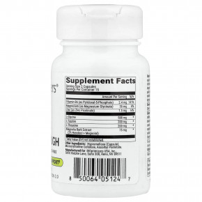 BIOptimizers, Sleep Breakthrough, 30 растительных капсул в Москве - eco-herb.ru | фото