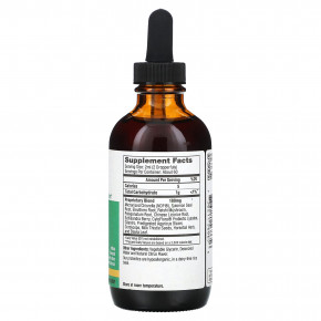 Bioray, Kids, NDF® Focus, детская добавка для повышения внимательности, со вкусом цитрусовых, 118 мл (4 жидк. унции) в Москве - eco-herb.ru | фото