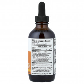 Bioray, NDF®, Tummy, для детей, смесь 11 штаммов пробиотиков, малиновый вкус, 118 мл (4 жидк. унции) в Москве - eco-herb.ru | фото