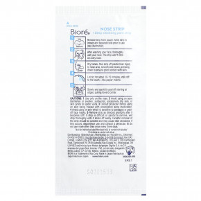 Biore, полоски для глубокого очищения пор, 14 полосок для носа в Москве - eco-herb.ru | фото