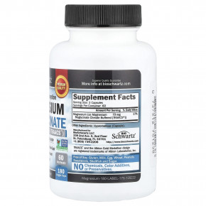 BioSchwartz, бисглицинат магния, максимальное усвоение, 180 растительных капсул (24 мг в 1 капсуле) в Москве - eco-herb.ru | фото