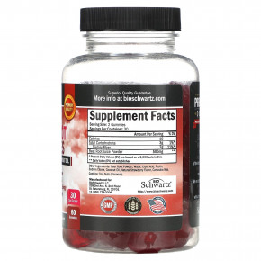 BioSchwartz, Жевательные мармеладки из свеклы, без сахара, 60 жевательных мармеладок (250 мг в 1 жевательной мармеладке) в Москве - eco-herb.ru | фото