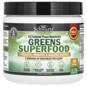 BioSchwartz, Greens Superfood, 190 г (6,7 унции) в Москве - eco-herb.ru | фото