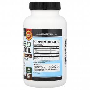 BioSchwartz, Кокосовое масло холодного отжима, чистое масло первого отжима, 120 капсул (1000 мг в каждой капсуле) в Москве - eco-herb.ru | фото