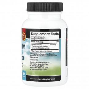 BioSchwartz, молозиво от животных травяного откорма, 40% IgG, 90 капсул (500 мг в 1 капсуле) в Москве - eco-herb.ru | фото