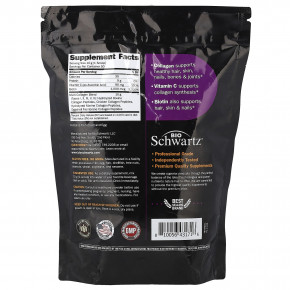BioSchwartz, порошок из мультиколлагеновых пептидов, типы I, II, III, V и X, с биотином и витамином C, с нейтральным вкусом, 500 г (17,6 унции) в Москве - eco-herb.ru | фото