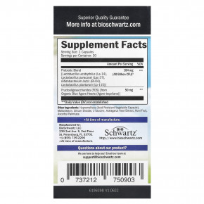 BioSchwartz, пробиотик улучшенной силы действия, 60 капсул в Москве - eco-herb.ru | фото