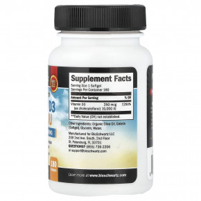 BioSchwartz, витамин D3 максимальной силы действия, 250 мкг (10 000 МЕ), 180 мягких таблеток в Москве - eco-herb.ru | фото
