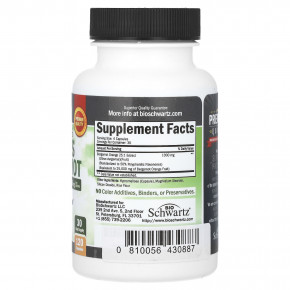 BioSchwartz, ультраконцентрат цитрусового и бергамота, 120 капсул (250 мг) в Москве - eco-herb.ru | изображение BioSchwartz, ультраконцентрат цитрусового и бергамота, 120 капсул (250 мг) в Москве - eco-herb.ru | фото