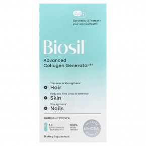 Biosil, Advanced Collagen Generator®, 60 капсул с жидкостью - описание | фото