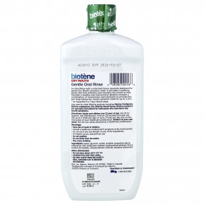 Biotene Dental Products, ополаскиватель для полости рта, от сухости во рту, без спирта, нежная мята, 473 мл (16 жидк. унций) в Москве - eco-herb.ru | фото