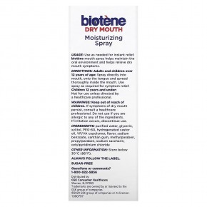 Biotene Dental Products, Увлажняющий спрей для сухого рта, нежная мята, 44,3 мл (1,5 жидк. Унции) в Москве - eco-herb.ru | фото