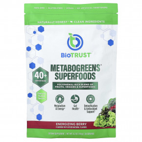 BioTRUST, Metabogreens® Superfoods, бодрящий ягодный вкус, 261 г (9,2 унции) в Москве - eco-herb.ru | изображение BioTRUST, Metabogreens® Superfoods, бодрящий ягодный вкус, 261 г (9,2 унции) в Москве - eco-herb.ru | фото