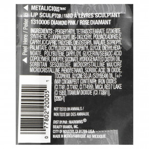 Black Radiance, Metalicious, блеск для губ, 1310006 розово-розовый, 2,2 г (0,077 унции) в Москве - eco-herb.ru | фото