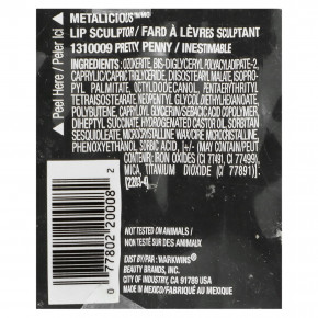 Black Radiance, Metalicious, блеск для губ, 1310009 Pretty Penny, 2,2 г (0,077 унции) в Москве - eco-herb.ru | изображение Black Radiance, Metalicious, блеск для губ, 1310009 Pretty Penny, 2,2 г (0,077 унции) в Москве - eco-herb.ru | фото