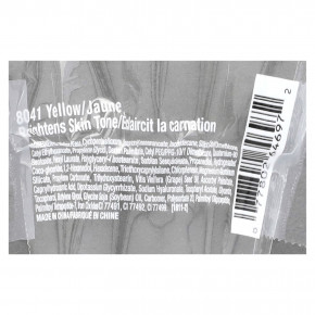 Black Radiance, True Complexion, HD-корректор, оттенок 8041 желтый, 12,5 г (0,44 унции) в Москве - eco-herb.ru | изображение Black Radiance, True Complexion, HD-корректор, оттенок 8041 желтый, 12,5 г (0,44 унции) в Москве - eco-herb.ru | фото