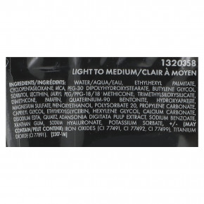 Black Radiance, True Complexion, увлажняющий крем с оттенком, 1320358, от светлого до среднего, 27 мл (0,91 жидк. унции) в Москве - eco-herb.ru | изображение Black Radiance, True Complexion, увлажняющий крем с оттенком, 1320358, от светлого до среднего, 27 мл (0,91 жидк. унции) в Москве - eco-herb.ru | фото