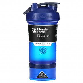 Blender Bottle, ProStak, FC Blue, 651 мл (22 унции) в Москве - eco-herb.ru | фото