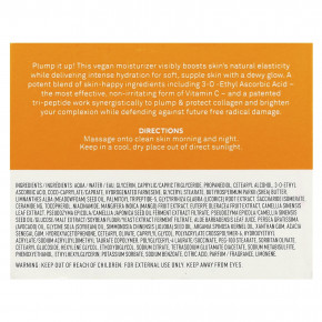 Bliss, Bright Idea, осветляющее увлажняющее средство, 50 мл (1,7 жидк. Унции) в Москве - eco-herb.ru | изображение Bliss, Bright Idea, осветляющее увлажняющее средство, 50 мл (1,7 жидк. Унции) в Москве - eco-herb.ru | фото