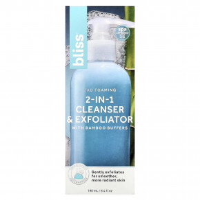 Bliss, Fab Пенка для умывания и отшелушивания 2-в-1, 190 мл (6,4 жидк. Унции) в Москве - eco-herb.ru | изображение Bliss, Fab Пенка для умывания и отшелушивания 2-в-1, 190 мл (6,4 жидк. Унции) в Москве - eco-herb.ru | фото