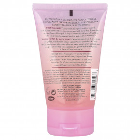 Bliss, Jelly Glow Peel ™, мягкое отшелушивающее средство с фруктовыми ферментами, 120 мл (4 жидк. Унции) в Москве - eco-herb.ru | изображение Bliss, Jelly Glow Peel ™, мягкое отшелушивающее средство с фруктовыми ферментами, 120 мл (4 жидк. Унции) в Москве - eco-herb.ru | фото