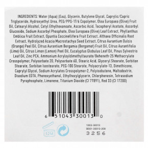 Bliss, Взбитая маска Mighty Marshmallow ™ для яркости и сияния кожи, 50 мл (1,7 жидк. Унции) в Москве - eco-herb.ru | фото