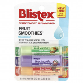 Blistex, Fruit Smoothies, увлажняющий бальзам для губ, 3 стика по 2,83 г (0,10 унции) каждый в Москве - eco-herb.ru | фото
