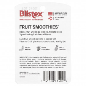 Blistex, Fruit Smoothies, увлажняющий бальзам для губ, 3 стика по 2,83 г (0,10 унции) каждый в Москве - eco-herb.ru | фото