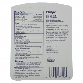 Blistex, Lip Medex, 3 баночки по 7,08 г (0,25 унции) в Москве - eco-herb.ru | изображение Blistex, Lip Medex, 3 баночки по 7,08 г (0,25 унции) в Москве - eco-herb.ru | фото